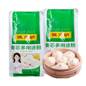 陈克明麦芯多用途粉1kg*2袋