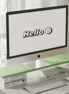 适用台式电脑显示器增高架带抽屉现代简约办公桌书桌显示器抬高支架桌面收纳储物架子置物架子屏幕垫高架