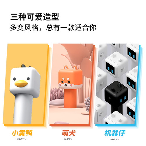 适用applepencil可爱保护套