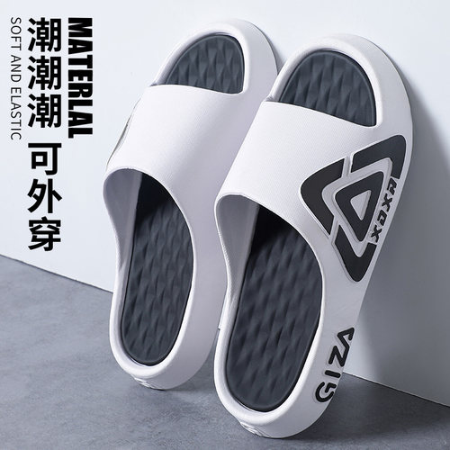 儿童拖鞋夏新款防滑家用外出厚底