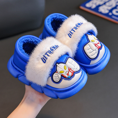 奥特曼儿童棉拖鞋包跟厚底防滑款