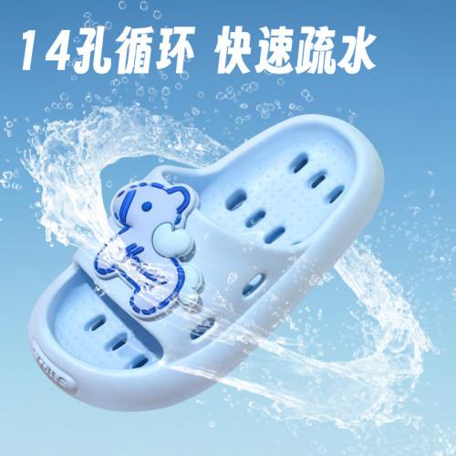 卡通小马儿童镂空防滑速干凉拖鞋