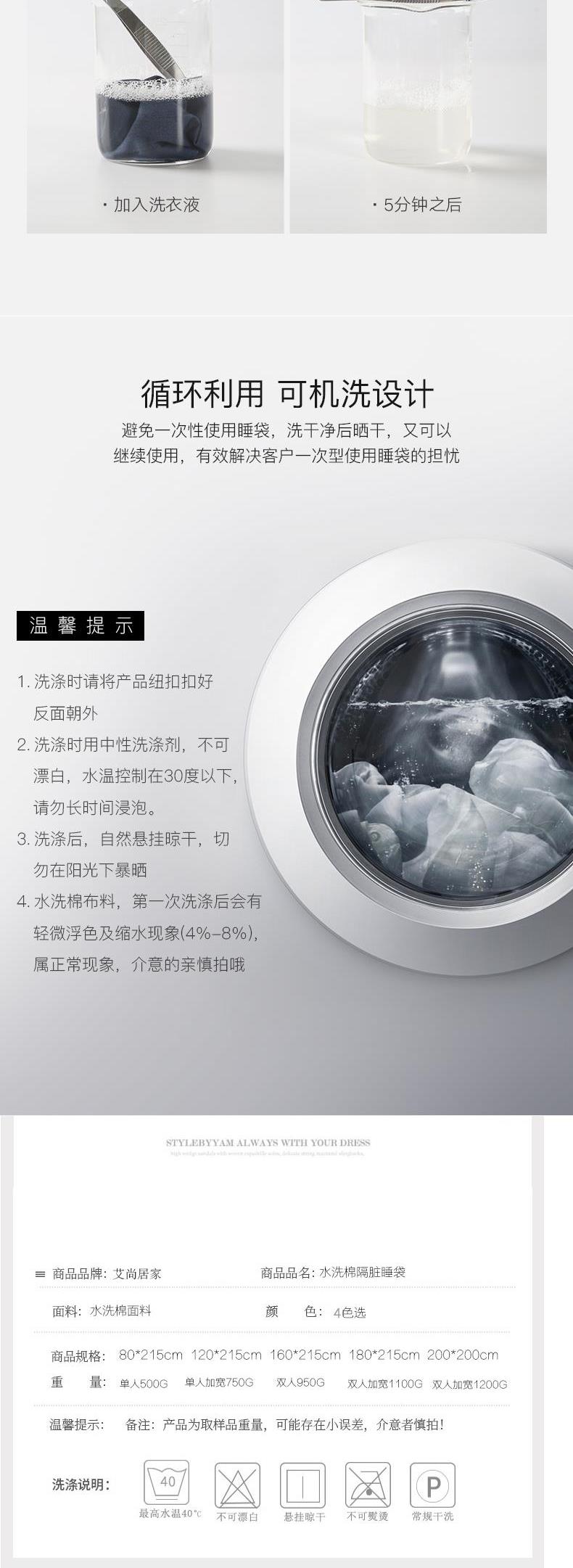 Một đôi chống bẩn tấm túi ngủ không bông du lịch khách sạn khách sạn trên người lớn bẩn chăn người lớn bao gồm du lịch di động - Túi ngủ túi ngủ đi phượt