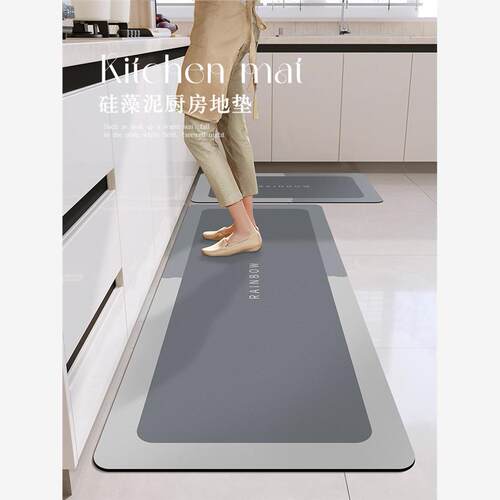 Anti-oil kitchen floor mat long stri PU leather non-slip mat