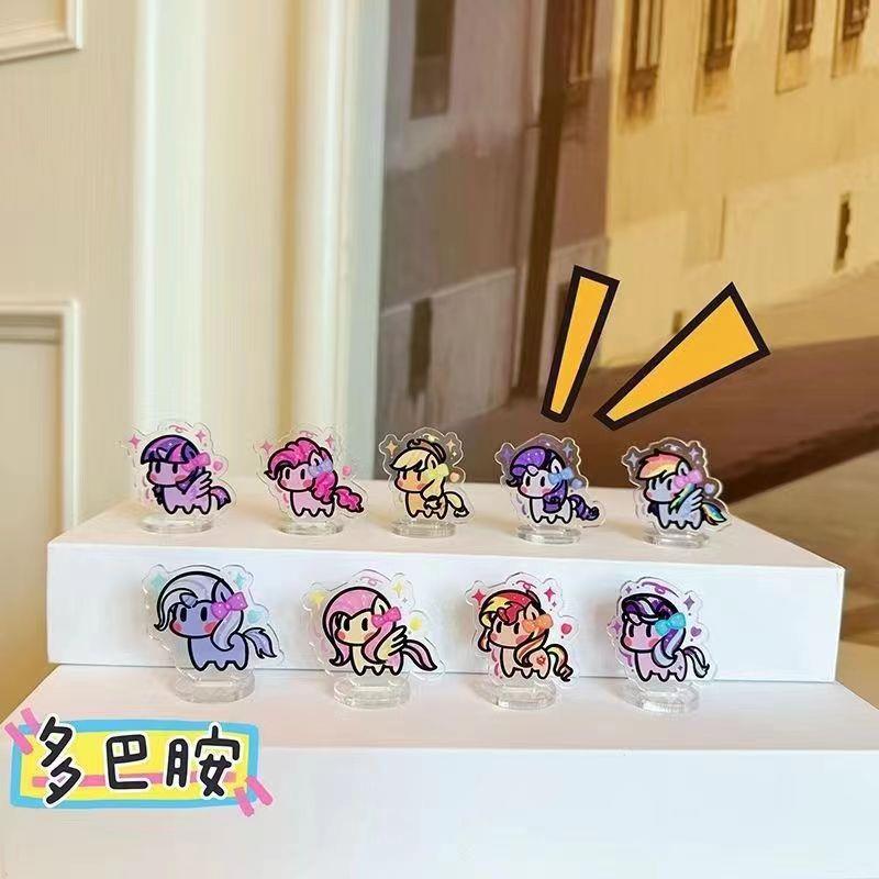 小马宝莉周边红书款漫改立牌亚克力创意小立牌可爱卡通桌面摆件