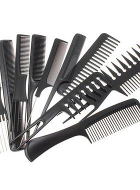 Beauty tools hair comb 10 sets Foreign trade Combs Makeup co