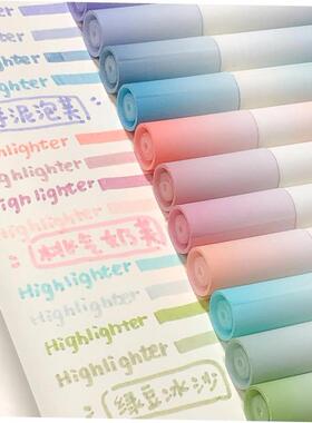 Color highlighter a set of 10 color marker pens荧光记号笔