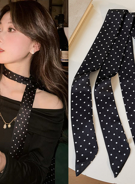 黑色波点丝巾长条飘带女2026新款颈带系脖丝带穿搭挂脖领巾发带夏