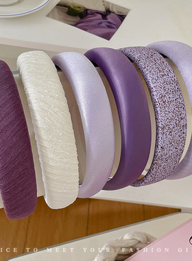 气质紫色系发箍女2025年新款压发发卡百搭高颅顶洗脸头箍头饰发捆