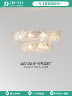 智宇法式 客厅吊灯花瓣水晶灯餐厅卧室大厅灯现代简约 奶油风格