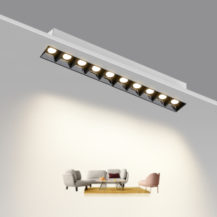 至御预埋格栅灯线条灯办公会议室射灯方型天花别墅无主灯619A