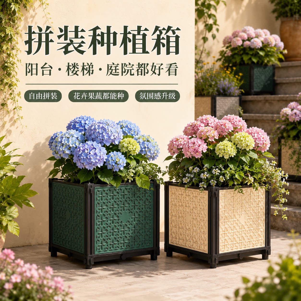 谢冰燃花盆架阳台种菜神器家用室内花盆架绿植盆栽花盆架楼顶家庭