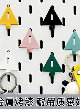 5mm长孔洞洞板挂钩配件大全收纳墙置物架电竞房装饰挂钩白色diy用