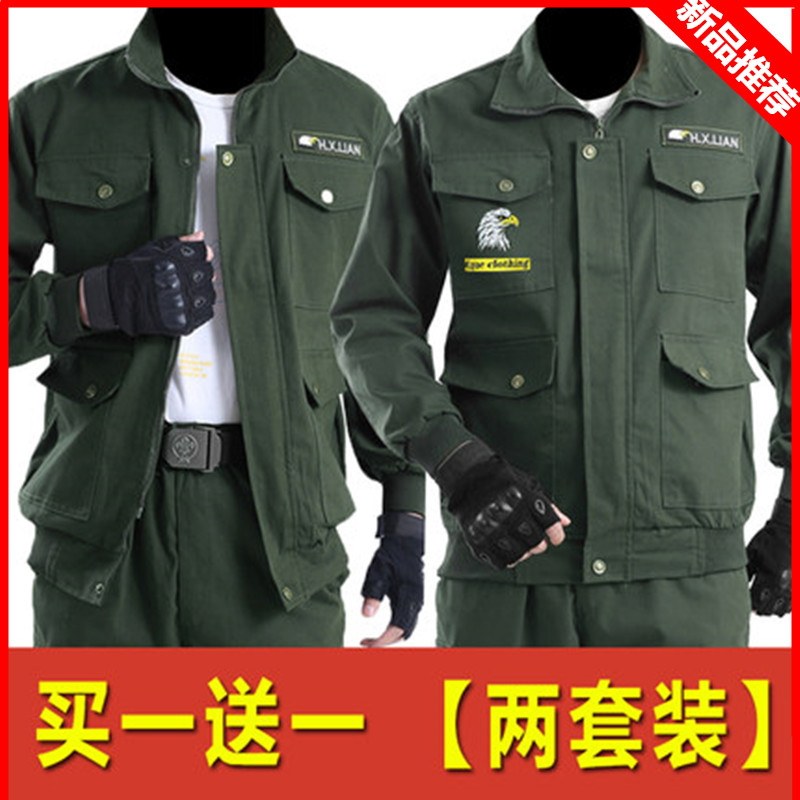 。春秋冬季纯棉男士电焊工作服长裤工装耐磨帆布汽修机修劳保裤子|ruв категории Мужская одежда, костюм, оснастки форму - от Buy2taobao.com для оказания профессиональной услуги покупки агента Taobao