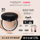 贝茗baremineralsl经典 矿物粉饼粉底持久定妆底妆粉饼柔焦敏感肌