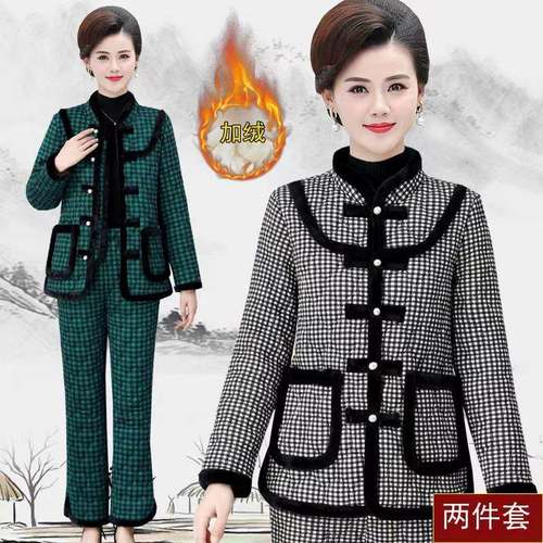 中老年女冬季加绒加厚保暖套装妈妈装中国风复古棉衣棉裤两件套装