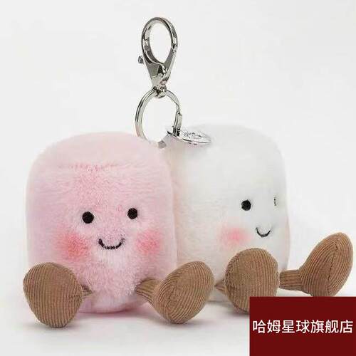 毛绒玩具可爱花生企鹅玩偶公仔迷你卡通送女朋友抱睡娃娃生日礼物