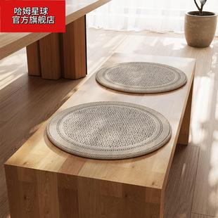 冰沙圆形坐垫凳子高级冰丝圆型椅垫防滑屁股垫椅子座垫 中古风夏季