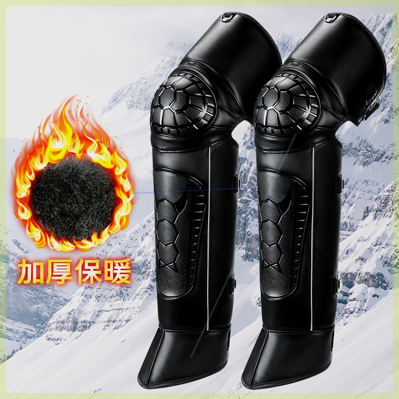 骑摩托车用的护膝冬天骑车保暖神