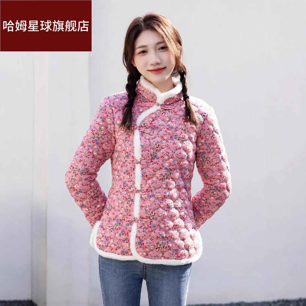 民族风东北花棉袄中老年妈妈装加绒加厚复古棉服短款外套冬季新款