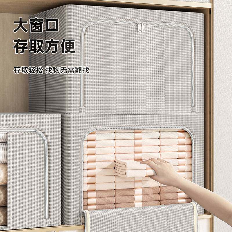 新品加厚牛津布收纳箱布艺防水纯色系整理箱家用折叠储物箱百纳箱