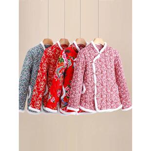 东北覆古大花棉袄女装网红冬季新款加厚保暖民族风盘扣夹棉小棉衣