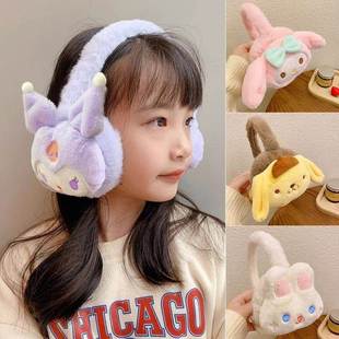 儿童耳套毛绒耳暖三丽欧耳罩女孩冬加厚耳捂子可爱学生防冻耳朵