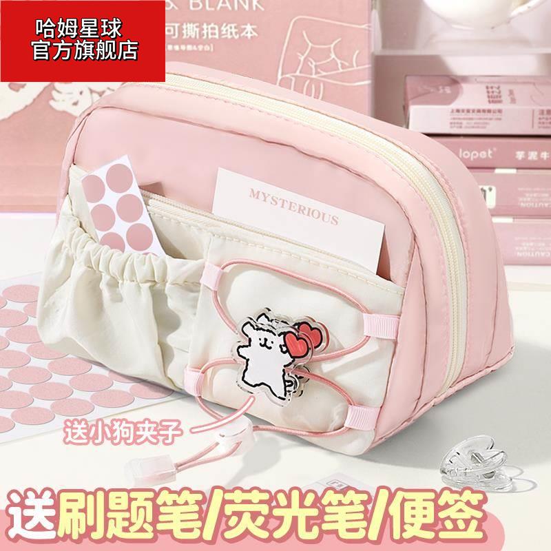 春日樱花~笔袋高颜值风文具盒女孩款儿童铅笔盒2025新款小学生初中生高中大容量简约透明不撞款