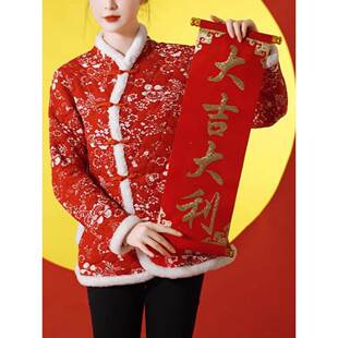 花棉袄女东北小碎花棉服秋冬季新款中国风改良旗袍唐装年轻版棉衣