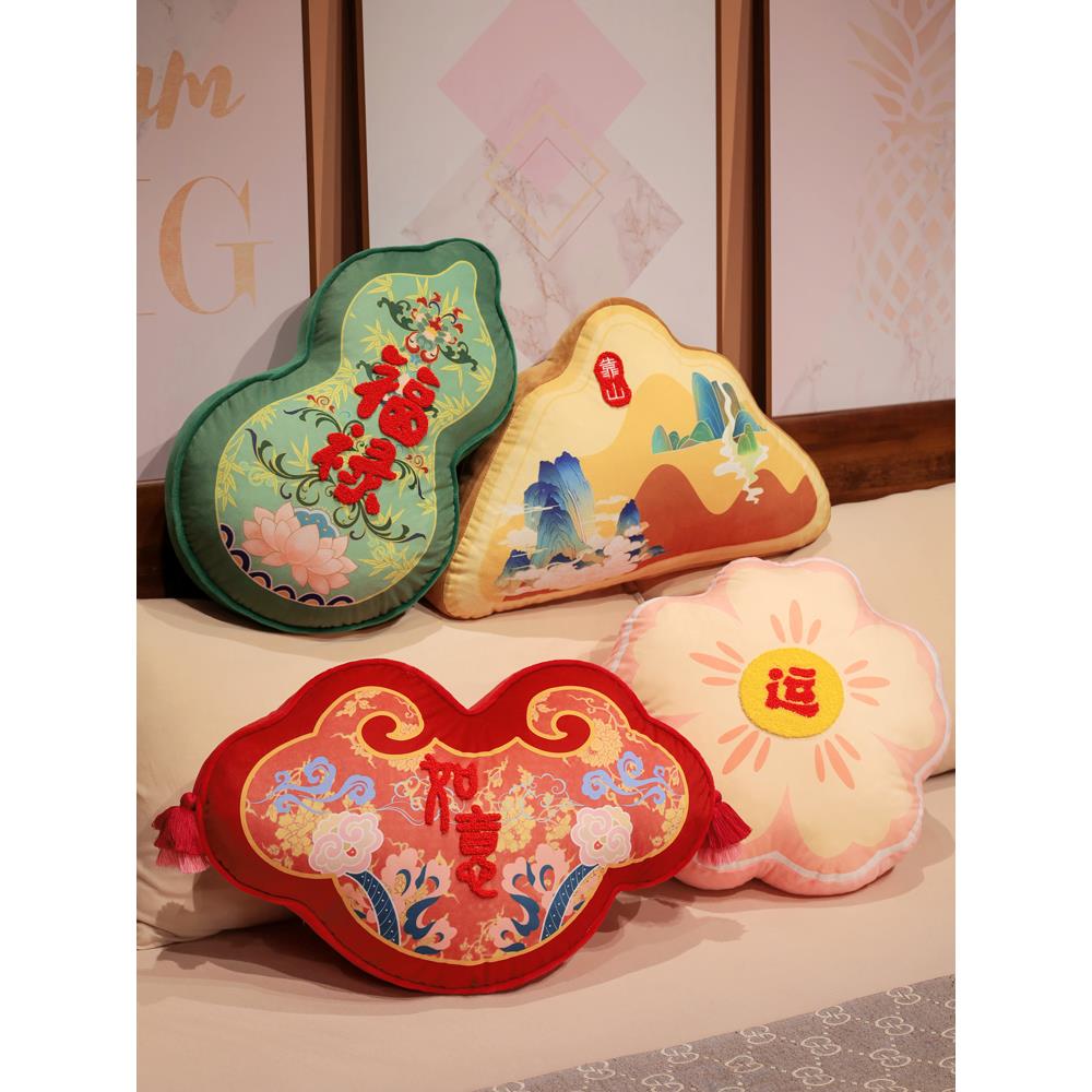 中国风喜庆抱枕如意靠山靠垫客厅沙发床上福禄大靠枕结婚婚庆玩偶