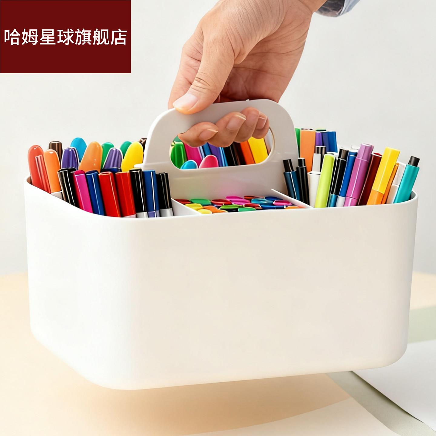 铅笔收纳盒文具笔盒带提手分格彩铅油画大容量分隔马克笔桌面笔筒图片