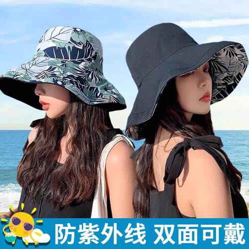 渔夫帽女款新夏季大帽檐防紫外线遮阳帽出游遮脸双面防晒太阳帽子