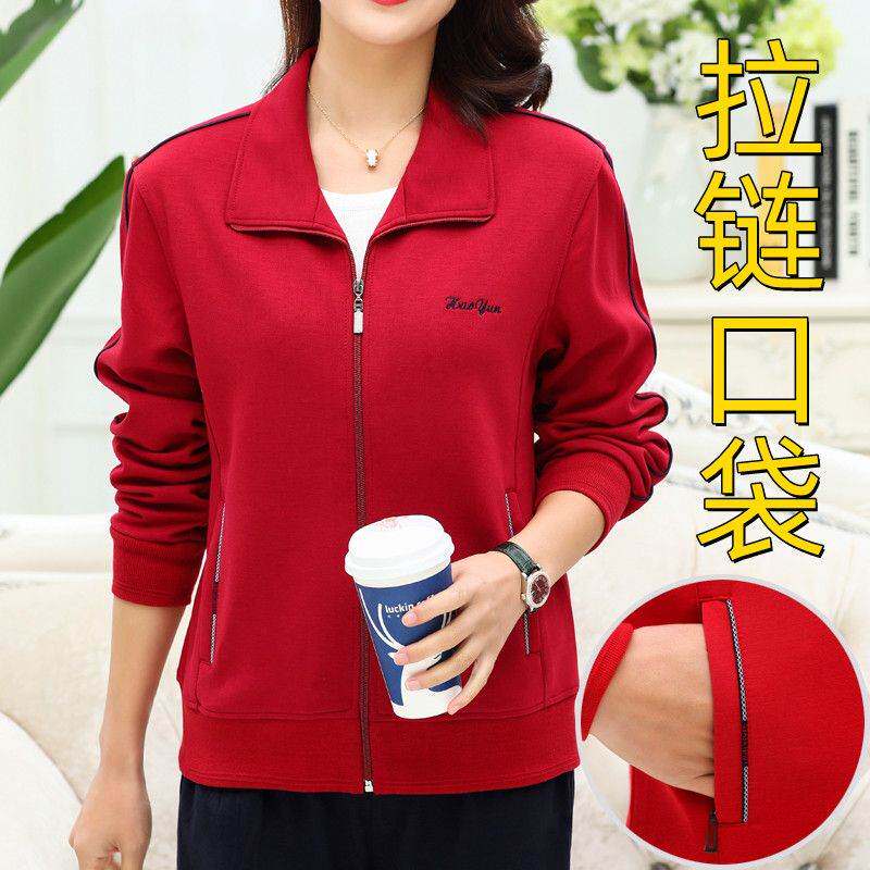 妈妈外套春新款中老年女士春秋季大红色休闲上衣大码女装翻领夹克