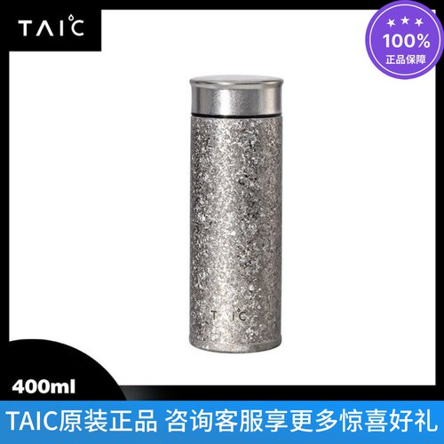 taic保温杯纯钛无异味抑菌保鲜