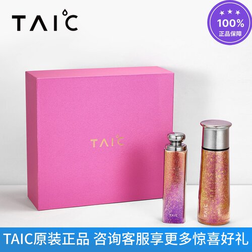 TAIC简约户外纯钛健康送礼