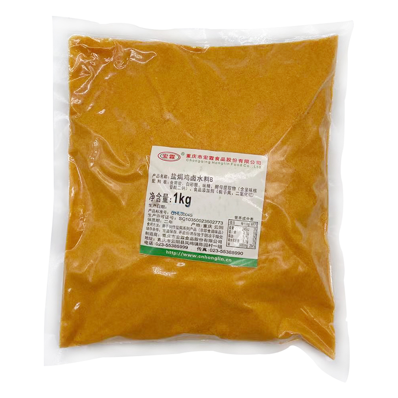 宏霖食品 盐焗鸡卤水料B 1kg