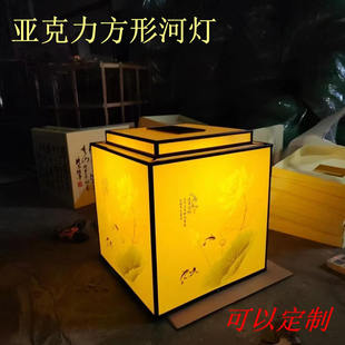 亚克力方形河灯水上复古水漂灯景区公园广场防水太阳能装饰景观灯