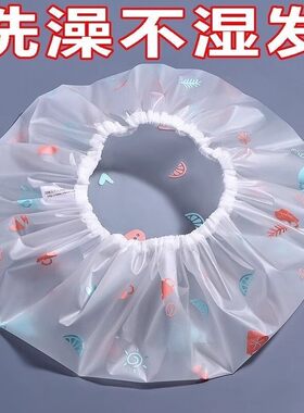 浴帽女款防水洗澡可爱加厚头套沐浴女童大人帽子家用儿童成人头罩