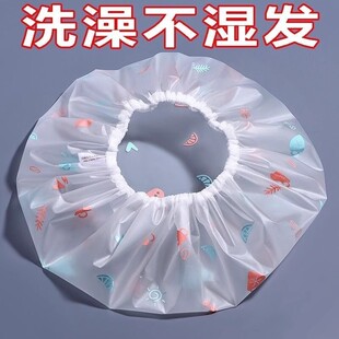 浴帽女款防水洗澡可爱加厚头套沐浴女童大人帽子家用儿童成人头罩