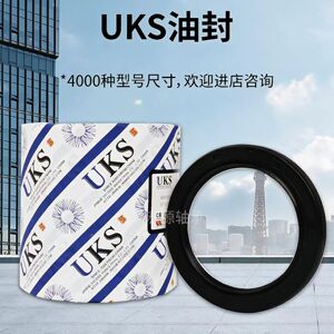 UKS骨架油封TC30*40*45*50*60*65*80*x7x8x9x10x11x12x13进口质量
