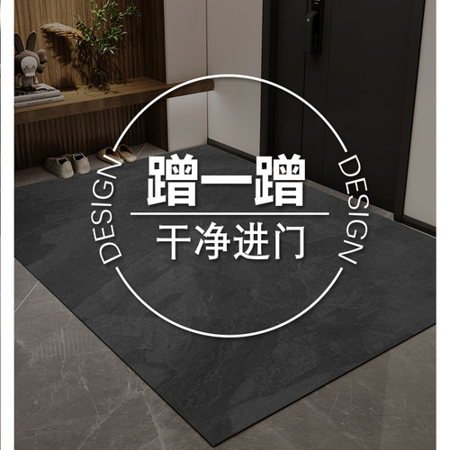 轻松打理一抹干净无甲醛地垫