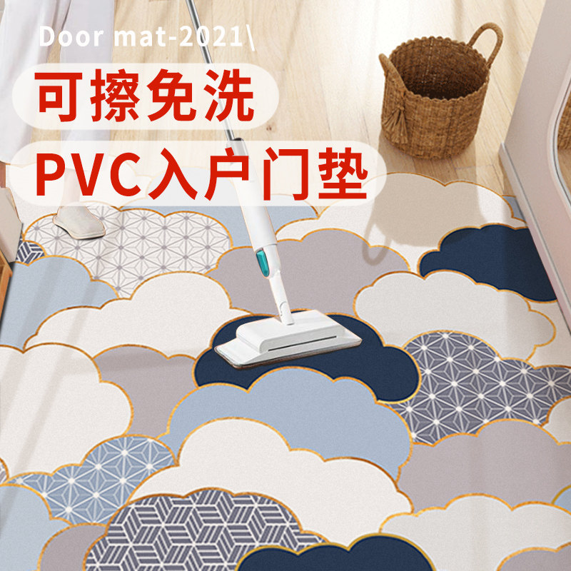 入户门地垫进门家用玄关门垫可擦洗pvc防滑脚垫可裁剪地毯门口垫,居家布艺,家用脚垫,淘宝优惠券,粉丝福利购,淘宝优惠卷