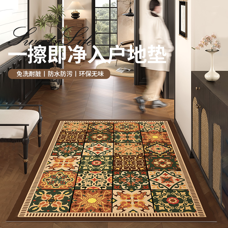 2025新款复古入户门地垫玄关