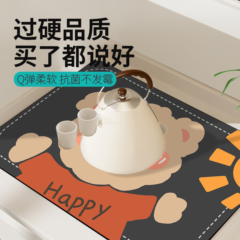 硅藻泥地垫免洗家用地毯