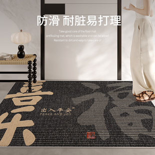 地垫入户门垫进门口地毯脚垫玄关耐脏免洗简约现代高端门外垫子