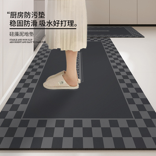 厨房专用地垫强吸水防滑防油脚垫耐脏硅藻泥防水家用可擦免洗地毯