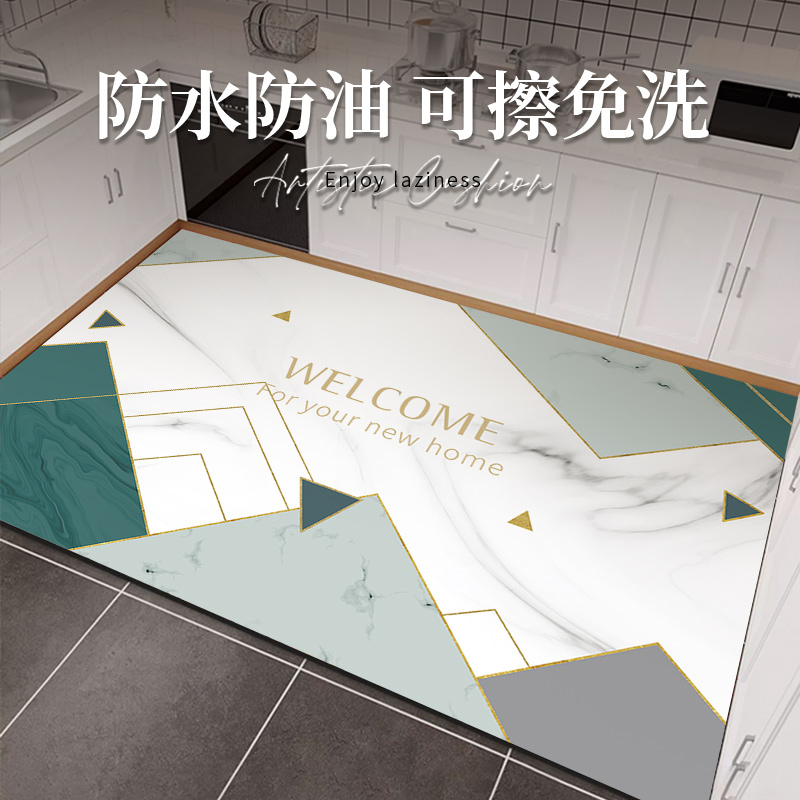 厨房地垫防油防水防滑q可擦免洗免清洗防油污家用皮革耐磨耐脏垫