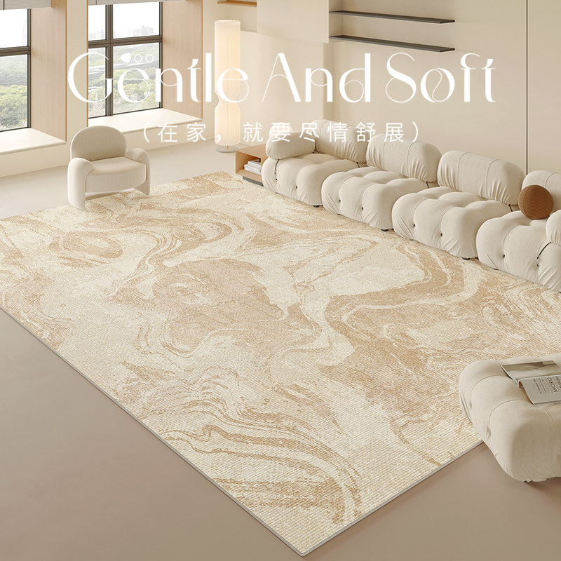 地毯客厅轻奢高级感2025新款免洗可擦卧室床边厚沙发茶几全铺,居家布艺,地毯,淘宝优惠券,粉丝福利购,淘宝优惠卷