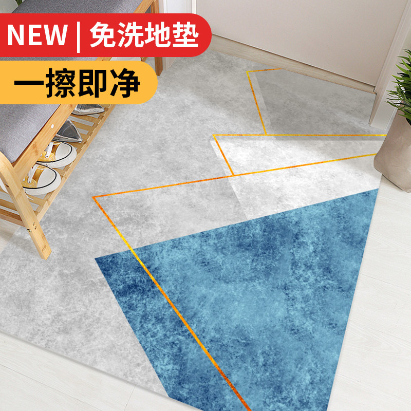 轻奢入户门地垫进门地毯门垫大门口脚垫进门玄关可裁剪pvc可擦洗,居家布艺,家用脚垫,淘宝优惠券,粉丝福利购,淘宝优惠卷