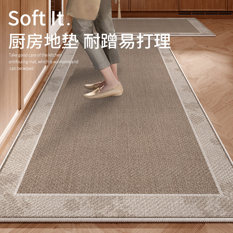 厨房地垫防滑防油防水可擦免洗耐脏2025新款专用地毯免清洗脚垫子,居家布艺,厨房地垫,淘宝优惠券,粉丝福利购,淘宝优惠卷